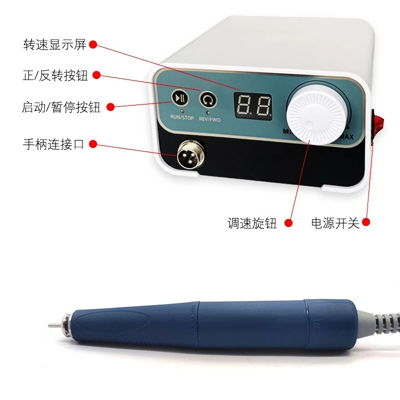 50W Brushless Jade Carving Machine Nuclear Carving Jade Crafts Polishing Machine Set FN323AWS Polishing Machine