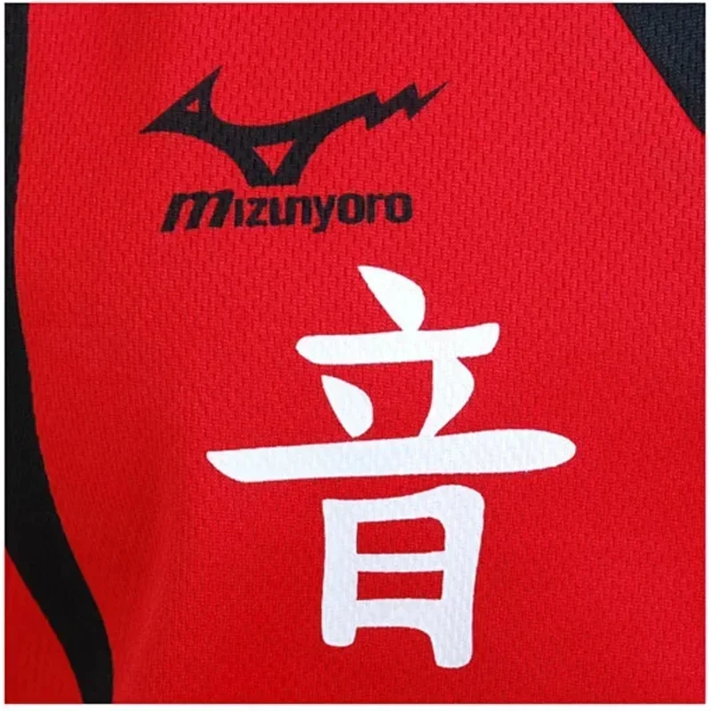 هايكيو!! مدرسة نيكوما الثانوية # 5 1 كينما كوزومي كورو تيتسورو أزياء تنكرية هايكيو فريق الكرة الطائرة جيرسي ملابس رياضية موحدة