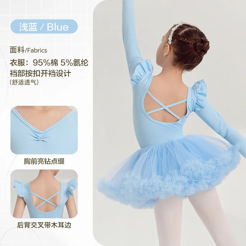 2 peças dança ballet tutu collant bailarina roupa para meninas da criança criss cross top plissado manga fofa 4 camadas saia coreia