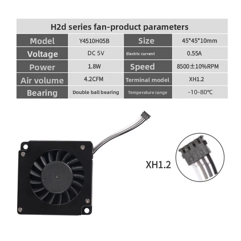 3D Printer Parts FOR Bambu 3D Printer H2D/H2C Hot End Fan Double Ball Bearing High Speed 4510 Cooling Drum Fan