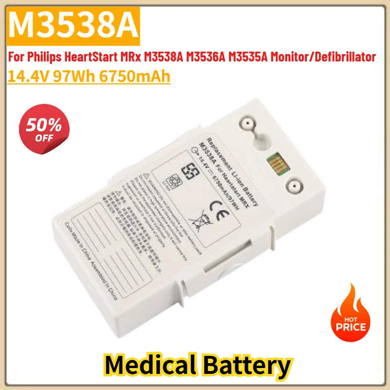 

M3538A High Quality Medical Battery 14.4V 6750mAh For Philips HeartStart MRx M3538A M3536A M3535A Monitor/Defibrillator Battery