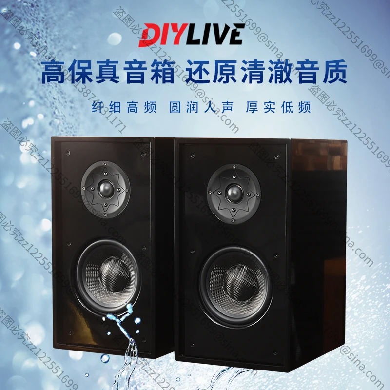 مناسبة لمجموعة الصوت HIFI المنزلية الكلاسيكية الفاخرة 6.5 بوصة رف الكتب الخشبي الصلب حمى عالية الدقة QT6 المتكلم