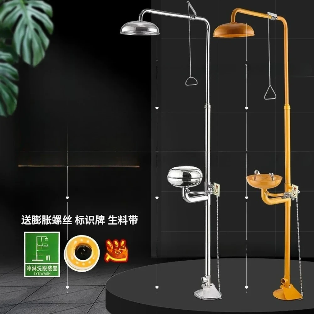 Shower & Eyewash Station Dual Nozzle Freeze-Proof 304 Stainless Steel Emergency