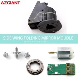 AZGIANT For Land Rover Freelander 2 L359 Land Rover LR3/LR4 Discovery Car Side Wing Mirror Folding Module vehicle accessories