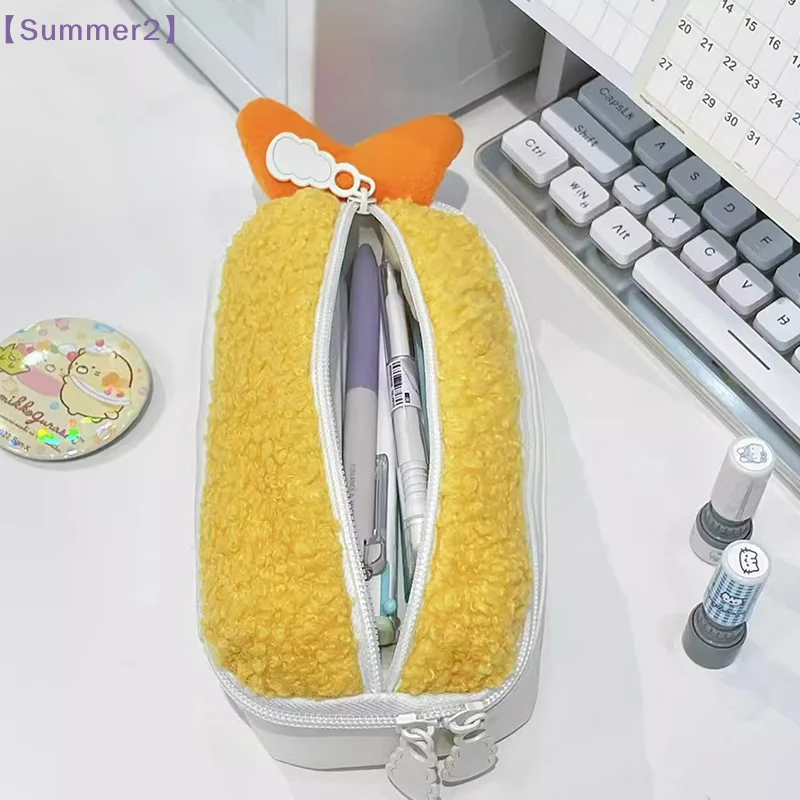 Fried Shrimp Pencil Case Stationery Box Female Elementary School Junior High School Students Largecapacity Wind High-value〔Sum2〕