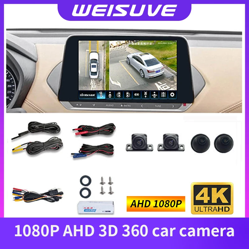 

360° Surround View Car Camera For Universal 360 Car Radio Stereo Player AHD SONY 225 Rear/Front/Left/Right 3D 360 4 Camera 4K 2K