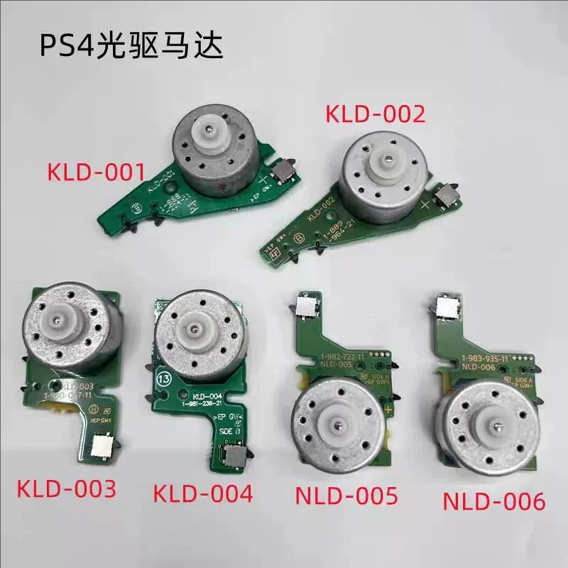 Good Quality KLD-001 002 003 004 Console CD-ROM DVD Drive Motor For PS4 1206 slim Drive Motor Console For PS4 Console