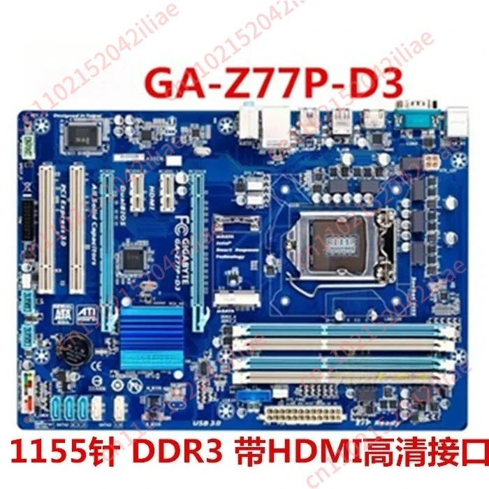 GA-H77-DS3H/Z77P-D3 Motherboard Original Disassembly