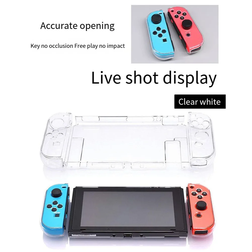

High Transparency PC Protective Case For Nintendo Switch Game Console Switch Flash Drill Protective Shell Transparent Protective