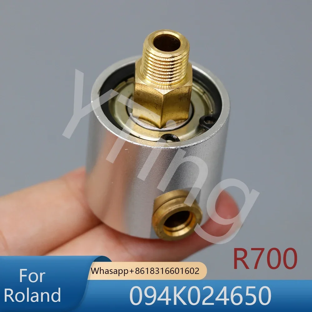 

94K024650 Roland R700 Machine Cylinder Rotary Air Valve Printing Machine Parts