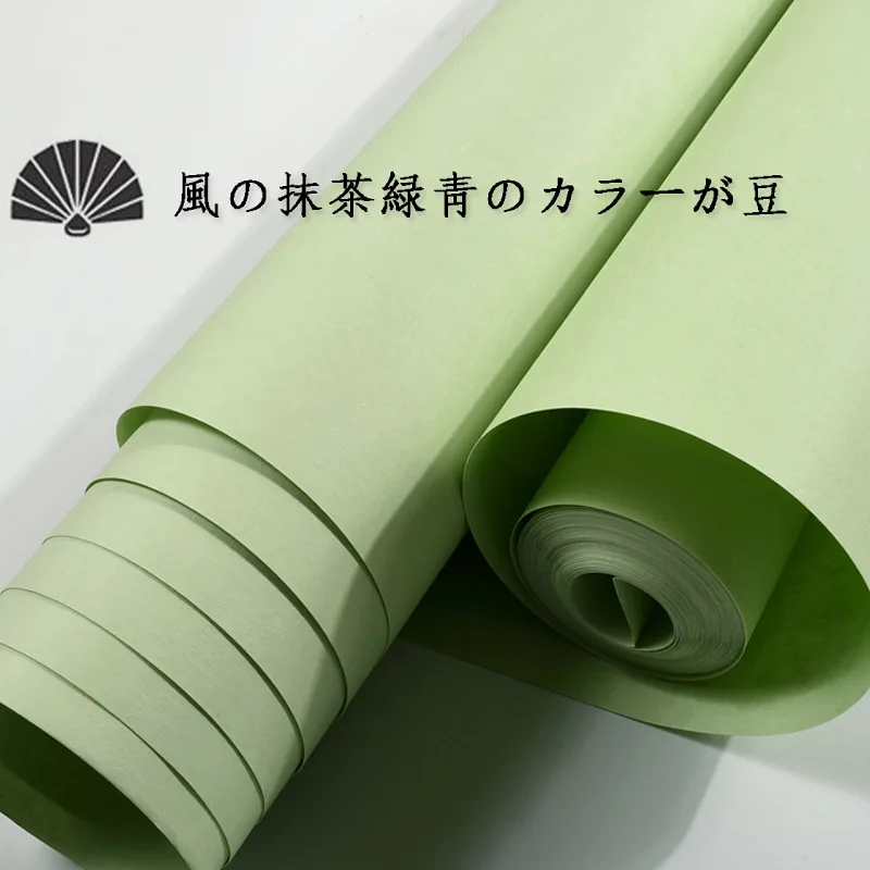 Green Solid Color Tatami Wallpaper Japanese Style Matcha Green Wall Decoration for Bedroom and Restaurant