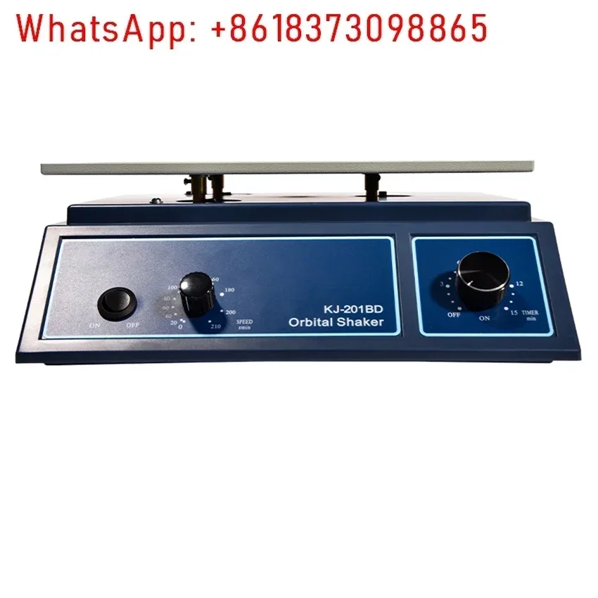 مختبر المداري شاكر مختبر مذبذب المداري الدوار RPR خلاط 0-210 دورة في الدقيقة قابل للتعديل سرعة توقيت مختبر المداري شاكر 110/220 فولت #3