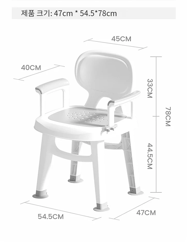 Silla de baño ecológica para mujeres embarazadas, taburete de baño estable, asiento para pacientes mayores, diseño cómodo, asiento de baño duradero, caliente