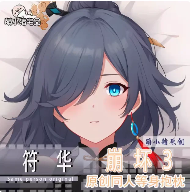 

Аниме Honkai Impact 3 Fu Hua Сексуальная Dakimakura обнимающая наволочка для тела отаку Мужская подушка Чехлы для подушек Постельные принадлежности Подарки MXZ