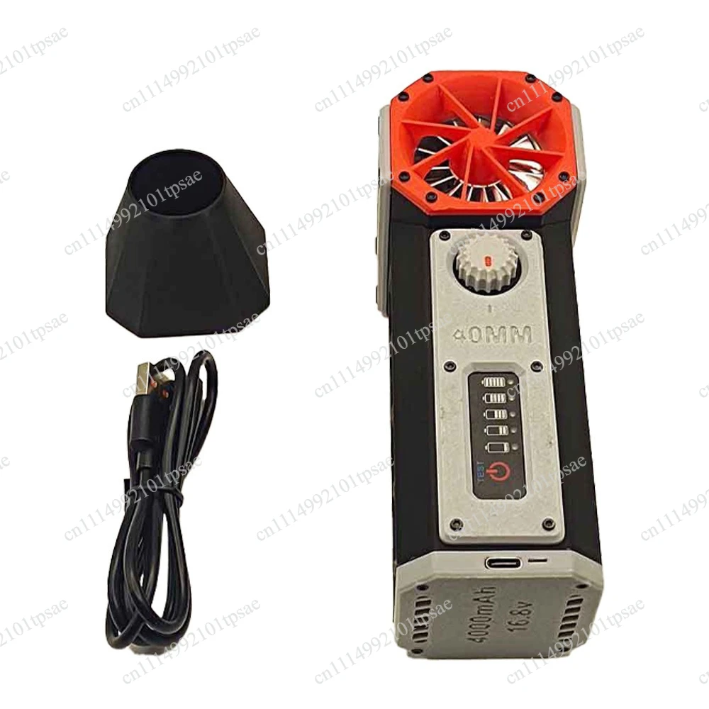 H40 Ducted Violent Fan, Brushless High-Power Turbine Blower, Lithium Battery Powered for Car Washing, Dust and Snow Removal