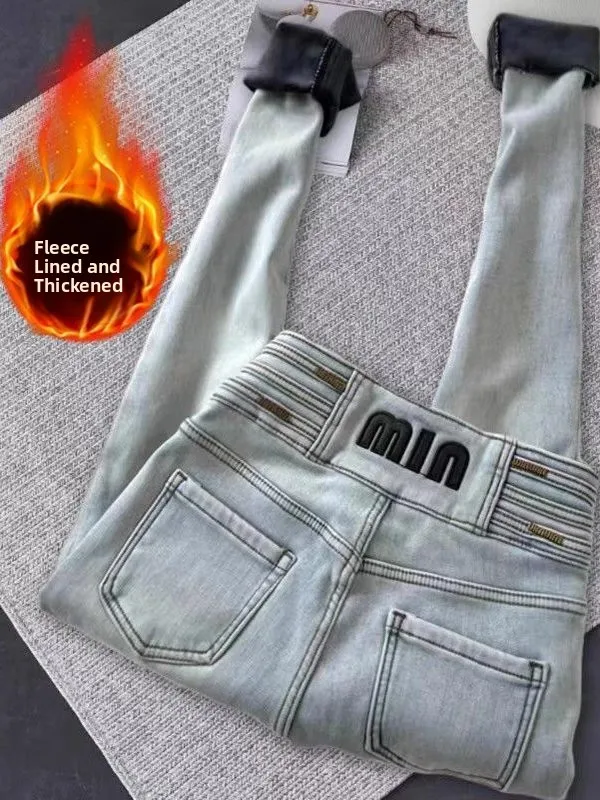 

Slim Fit Bootcut Jeans Women's Winter Thiened Faionable Blue White Fce Lined Button Detail Casual High Waist Jeans