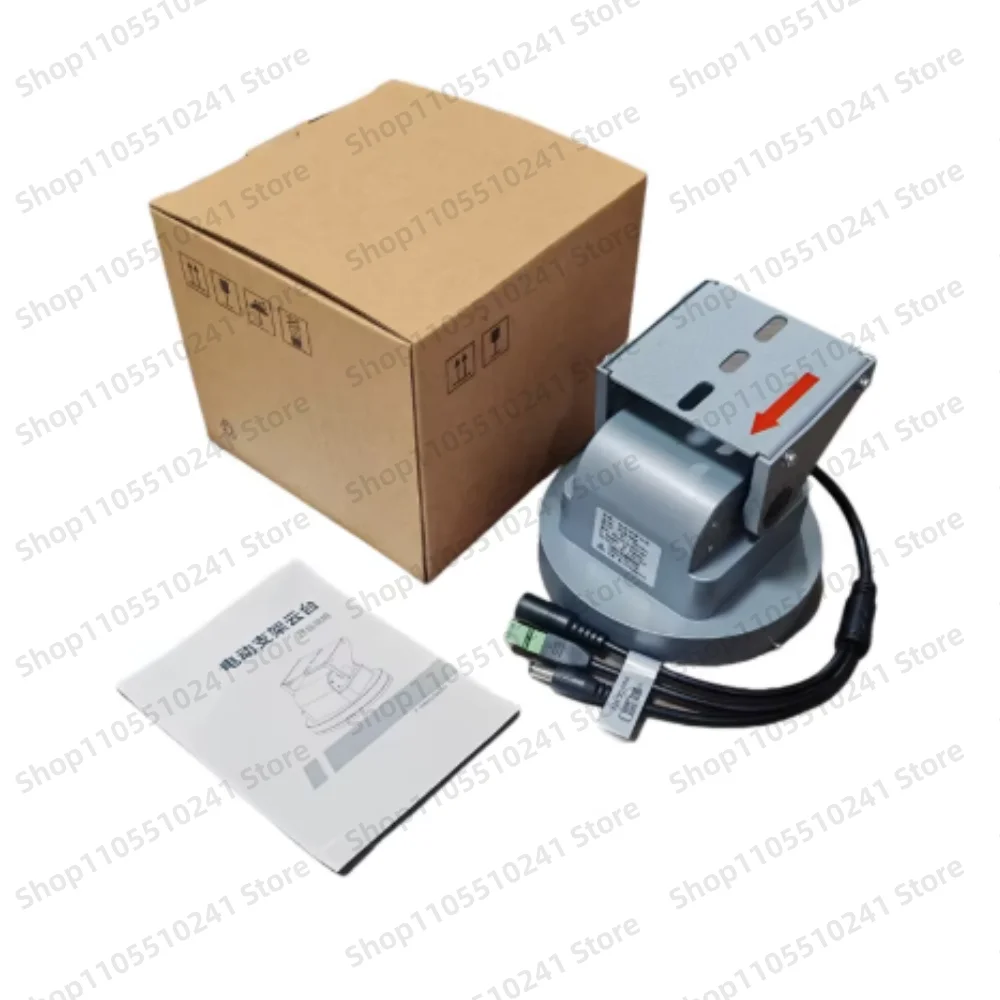 RS485 Controlled Electric Bracket Rotating Gimbal For Farmland Laser Camera Gimbal With 2KG Load-Bearing Capacity