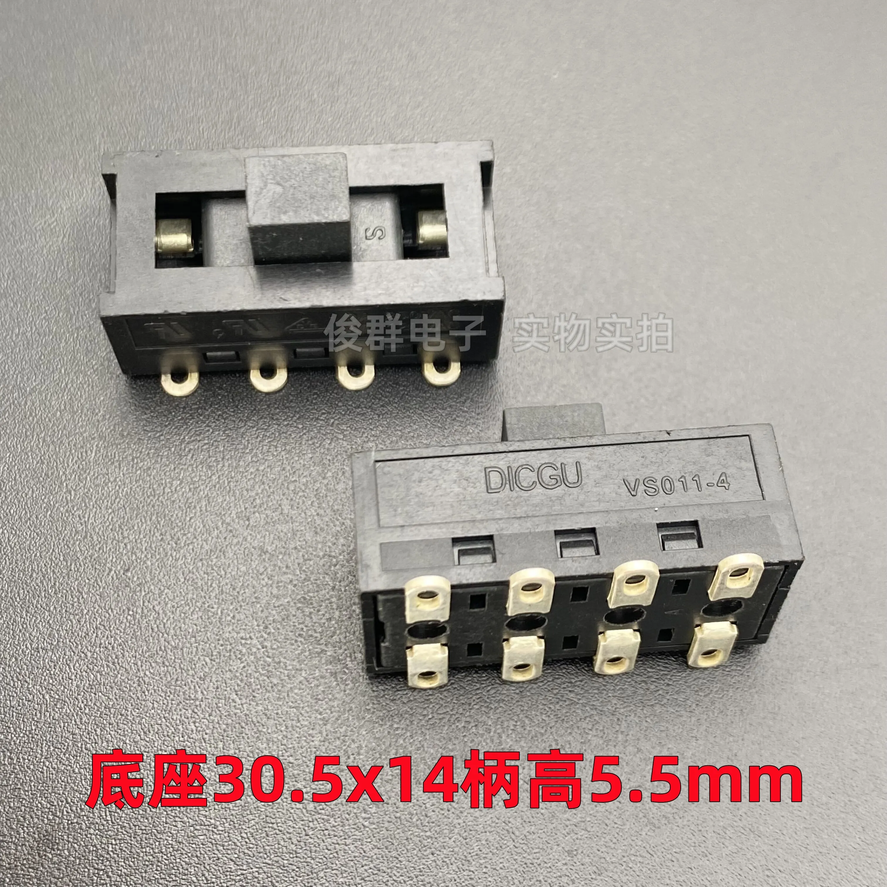 10pcs/Taiwan S PS3-22SP TV-8 lockless power switch reset straight key key key piano key 10A button