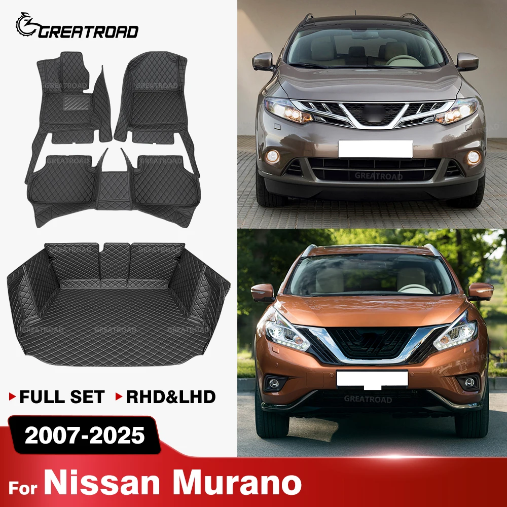 

Для Nissan Murano MK2 Z51 MK3 2007-2025 изготовленный на заказ автомобильный коврик для багажника автомобильный ковер чехол аксессуары для интерьера защитные