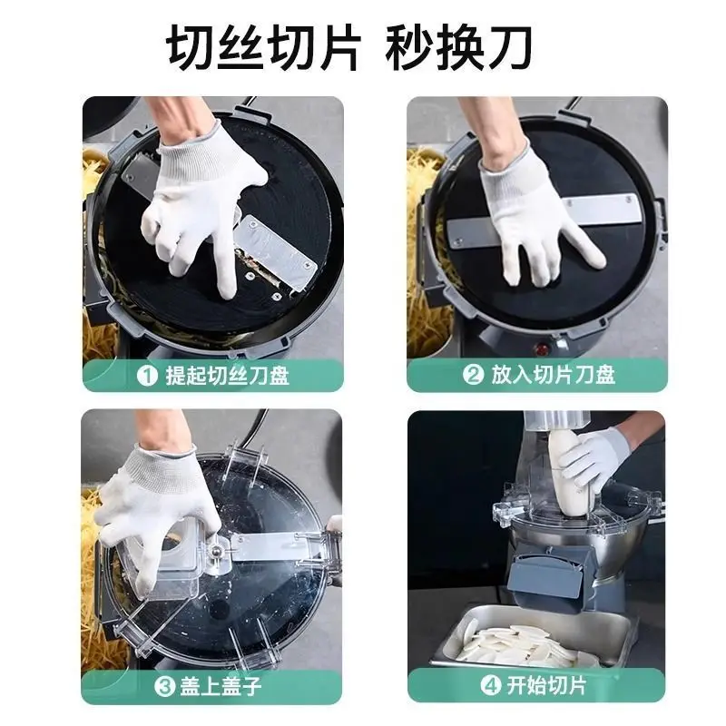 Commercial dicing machine large material opening, electric vegetable cutter cutting, dicing, slicing and cutting c