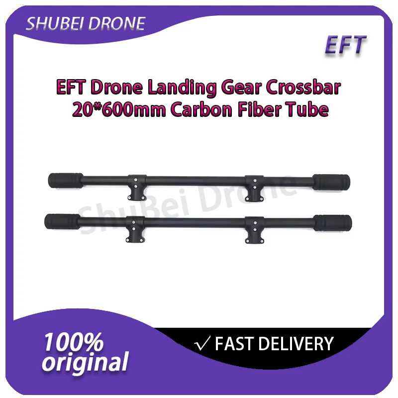 

EFT Drone Landing Gear Crossbar20*600mm Carbon Fiber Tube for G410 G610 G616 Agricultural Spraying Drone Frame Accessories