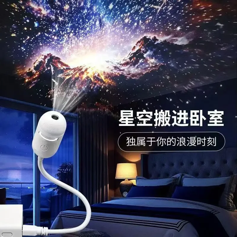 Projector Light for Kids Starry Sky Interstellar Universe Christmas Halloween Starry Sky Projection Moon Smart Cross-Border