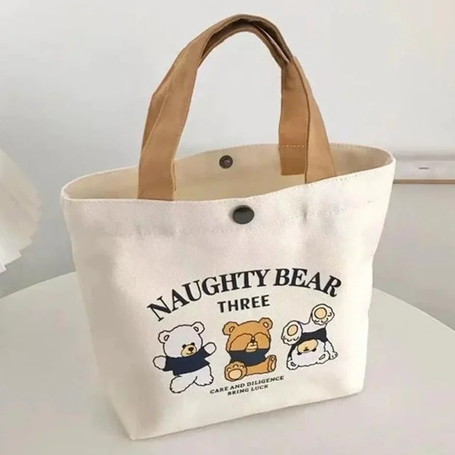 

1/2pcs Versatile Tote Handbag for Women Female Students Small Canvas Bag Simple Lunch Bag Office Worker Lunch Bag Shopping Bag
