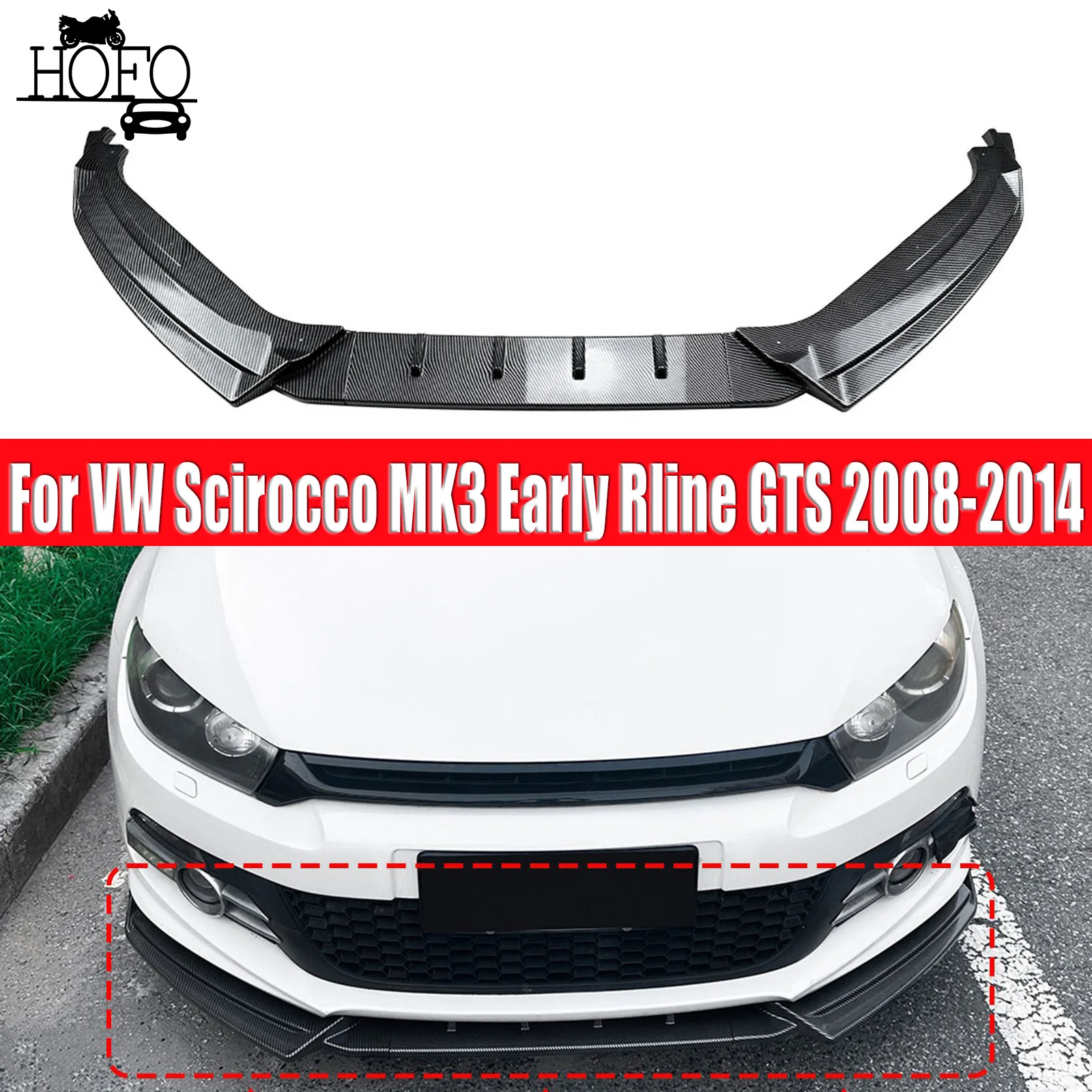 

Для VW Scirocco MK3 Early Rline GTS 2008-2014 передний бампер спойлер для губ из углеродного волокна/глянцевый черный нижний сплиттер