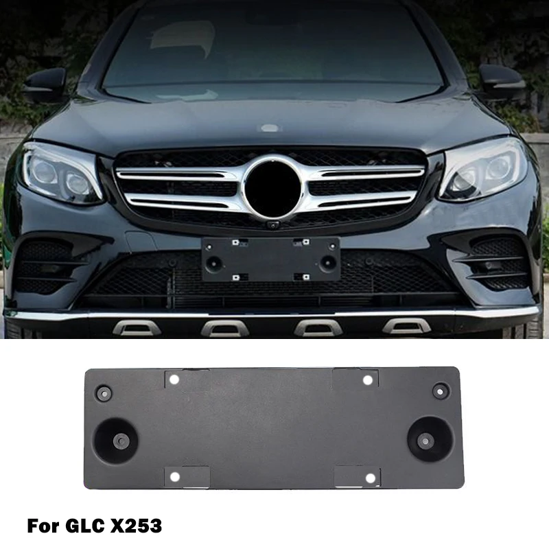 

Для Mercedes Benz GLC X253 W253 a 2538804100 A 2538803300 2538803404 2538802702 Держатель номерного знака на передней панели