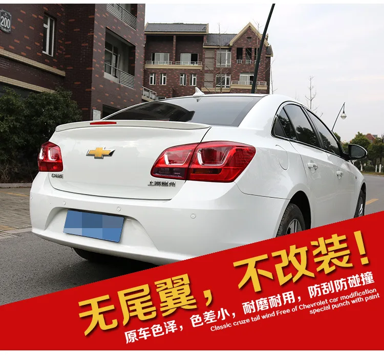 

For 09-16 Classic Cruze modified rear wing 17-19 All-new Cruze XL modified rear wing