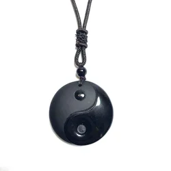 Natural YinYang Necklace Black Obsidian Stone Bagua Feng Shui Amulet Jewlry for Men Women Double-sided Engraving
