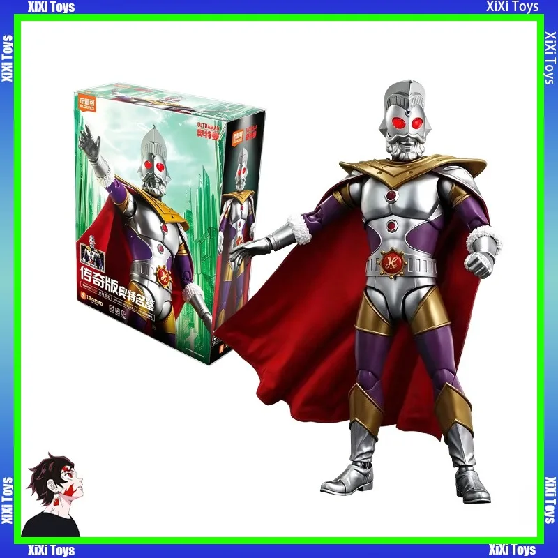 New Product Bruco Brickman Ultraman Legend Edition Ultra King Movable Assembly Model Toy