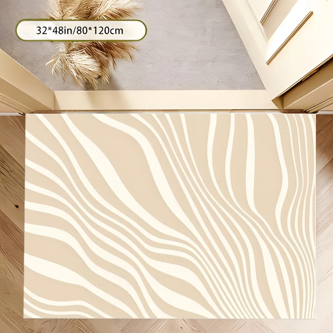 2D Large Rug, Light Brown Flowing Wave Pattern, Minimalist Style, Living Room & Bedroom Carpet