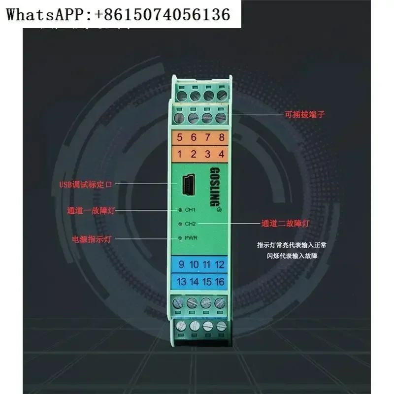 

ASC605 Intelligent Temperature PT100 Thermal Resistance Thermocouple K-type Isolation Transmitter 4-20MA Module 5V10V