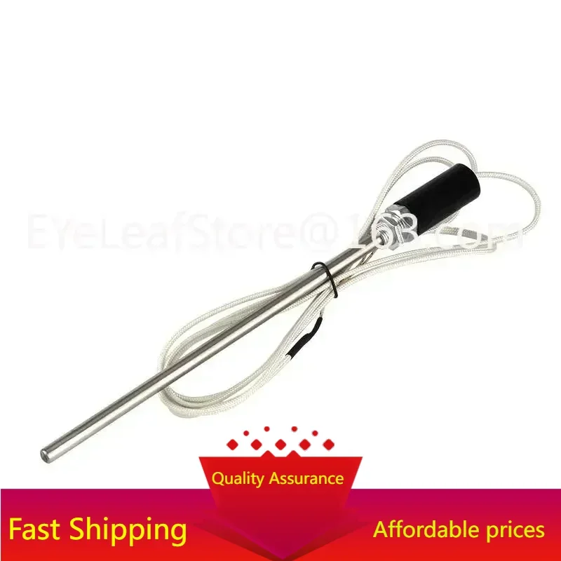 

Thermostat Probe Sensor 200mm Rod