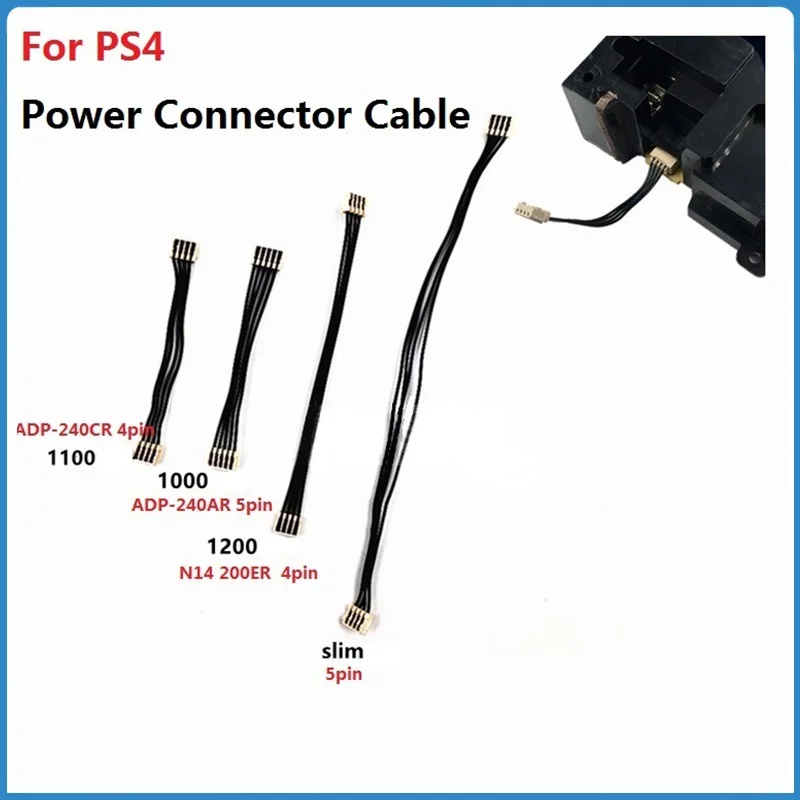 For PS4 Power Connector Cable 1000 1100 1200 Slim Replacement Cord For Playstation 4 240AR 5Pin 240CR 4Pin 200ER Host Power Line