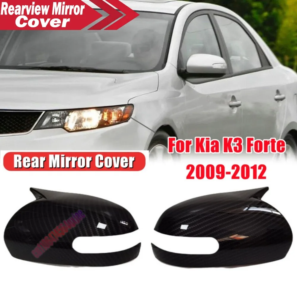 For KIA K3 Forte 2009-2012 ABS Car Rearview Side Mirror Cover Wing Cap Exterior Door Housing Trim Adhesive Sticker