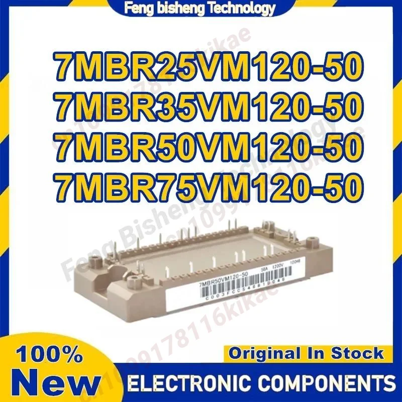 7MBR25VM120-50 7MBR35VM120-50 7MBR50VM120-50 7MBR75VM120-50 New Original in stock