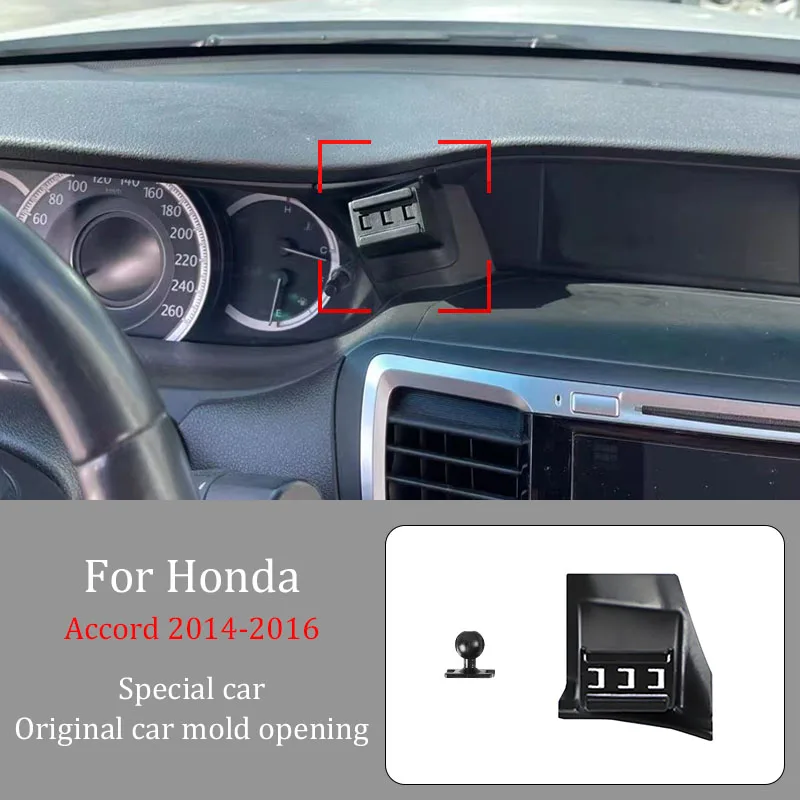 For Honda Accord 2014-2016  Car Infrared Induction Mobile Phone Wireless Charging Bracket DIY Custom Pattern Navigation Bracket