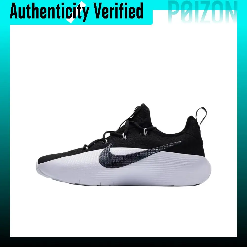 Nike LeBron TR 1 Basketball Shoes Men's Black FJ6151-007