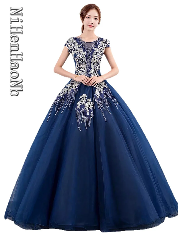 Blue Quinceanera Dresses Flower Appliqués Ball Gown Elegant Exquisite Prom Dress Custom Made Vestidos De 15