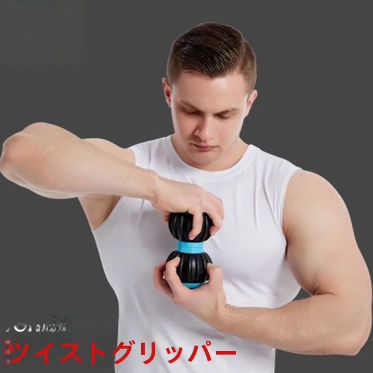 home-use-wrist-strength-trainer-grip-arm-strength-finger-torque-indoor-sports-comprehensive-strength-multi-function-training