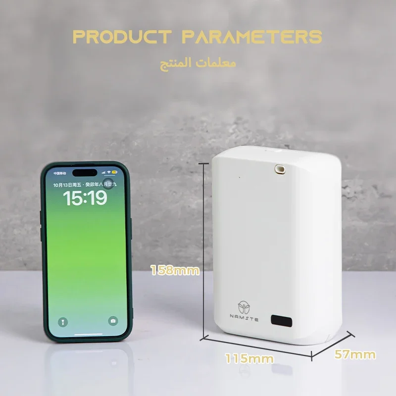 Namste 400m³ Aroma Diffuser Essentail Oil Device Bluetooth Electric Aromatic Oasis 150ML Home Aromatherapy Machine Air Freshener