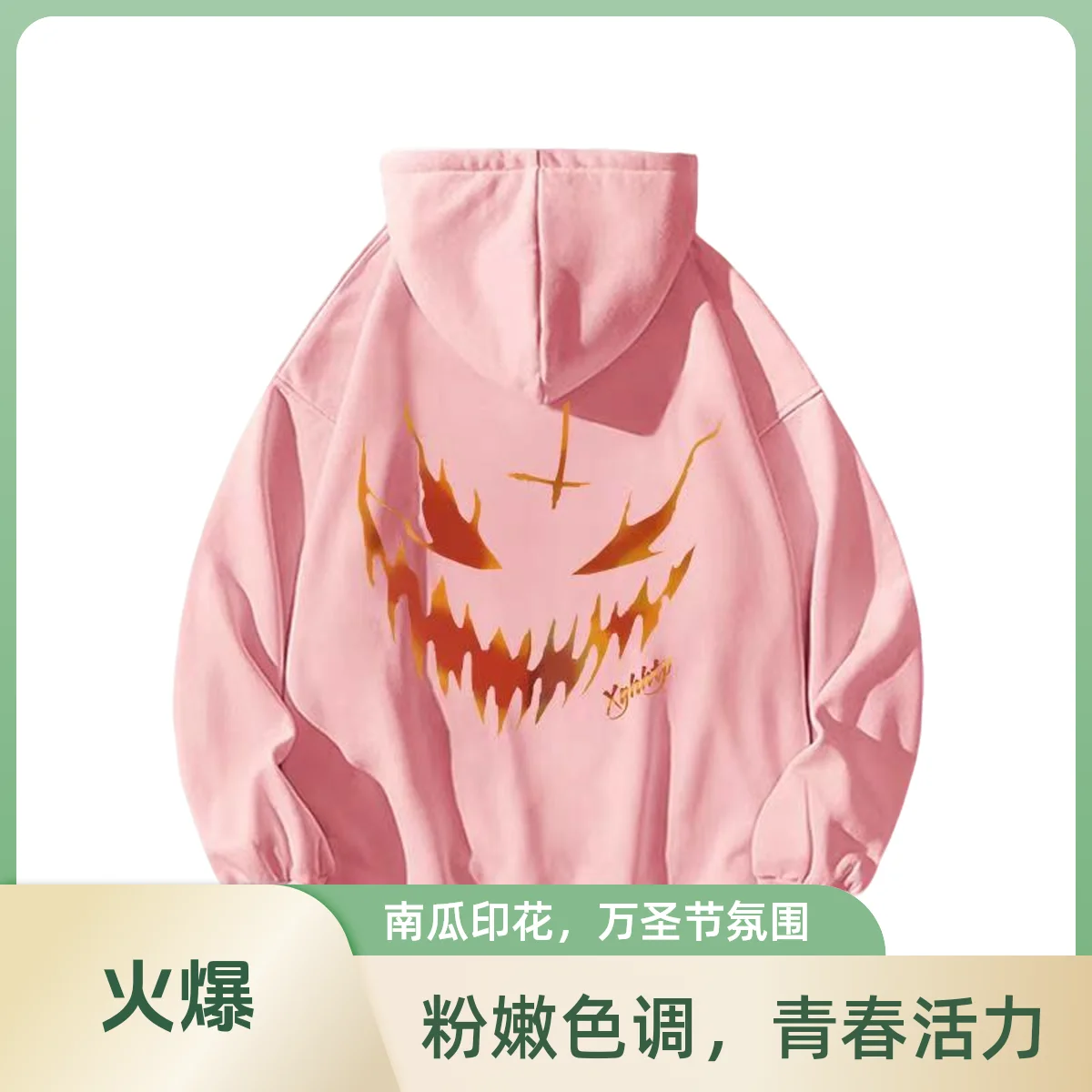 Fall Winter Men Long Sleeve Velvet Lining Hooded Sweatshirts Halloween Pumpkin Devil Print Highstreet Fashion Loose Tops Unisex