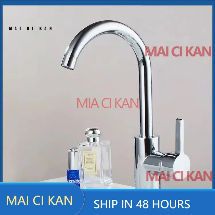 

Смеситель для кухонной мойки из медного сплава, для холодной и горячей воды, для умывальника, оптовый поставщик, бесплатная доставка