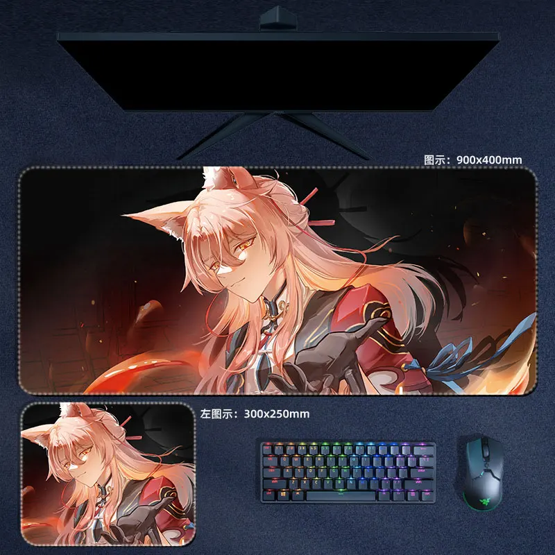 Honkai Star Rail Mouse Pad JiaoQiu Large XXL Mousepad Computer Keyboard Padding Anime Pc Gaming Accessories Desk Mat