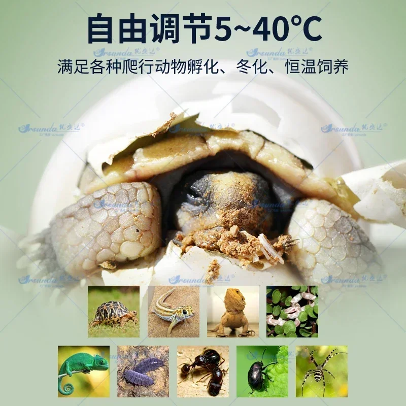 Mobile phone monitoring automatic crawling pet incubator, turtle egg incubator, crawler incubator