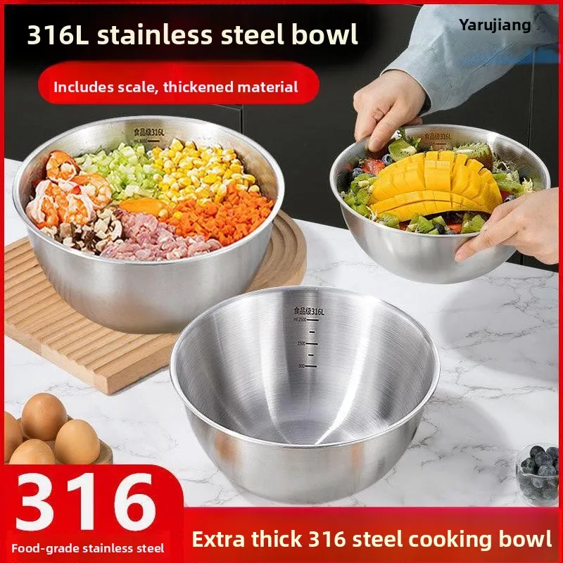 

Food Grade Stainless Steel Salad Bowl for Washing Vegetables Making Noodles Egg Beating Cold Dish Kitchen Use Straight