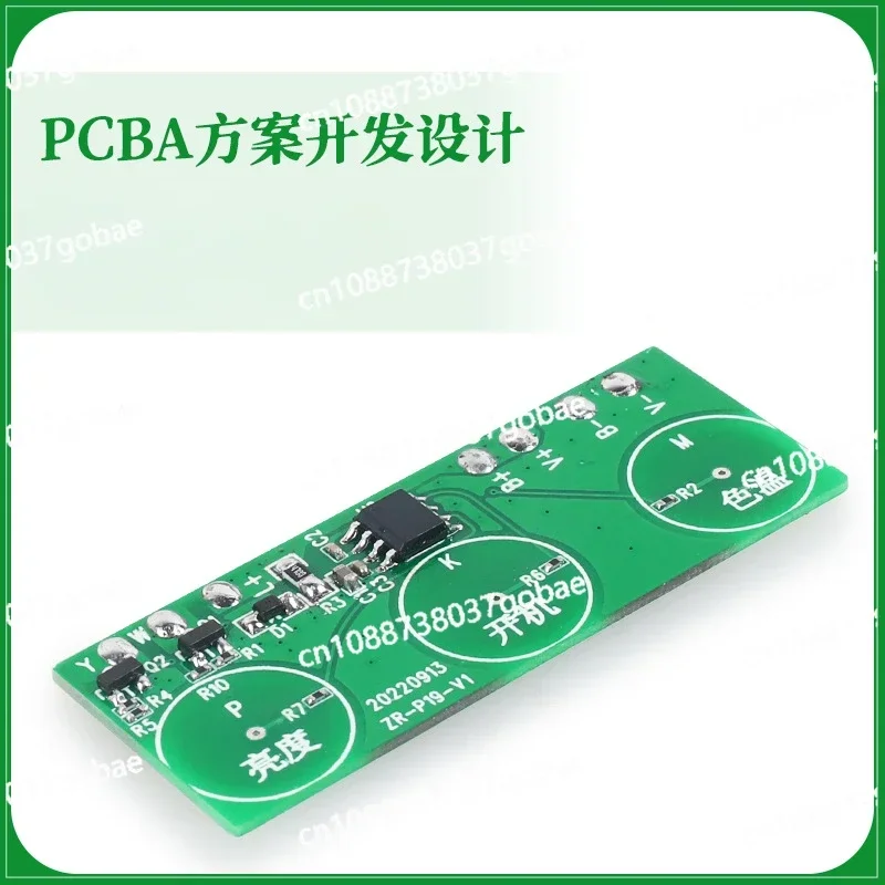 PCBA Circuit Board, Intelligent Touch Dimming, Charging, Heating and Cooling Control Board