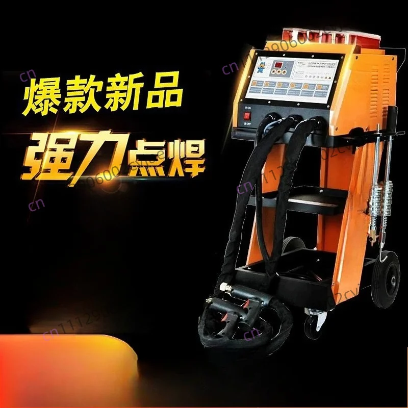 Sheet metal data recovery and repairing machine Auto body overall shape depression recovery Meson machine repair machine